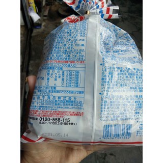 Bột nêm rắc cơm của Nhật 30goi