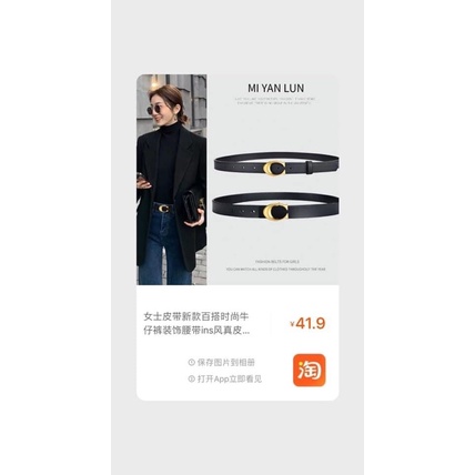 THẮT LƯNG COA___CH xuất sịn xò