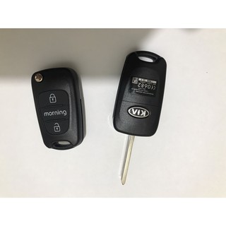 Vỏ Độ Chìa Khóa Xe KIA MORNING