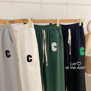 Quần jogger chất vải tổ ong freesize