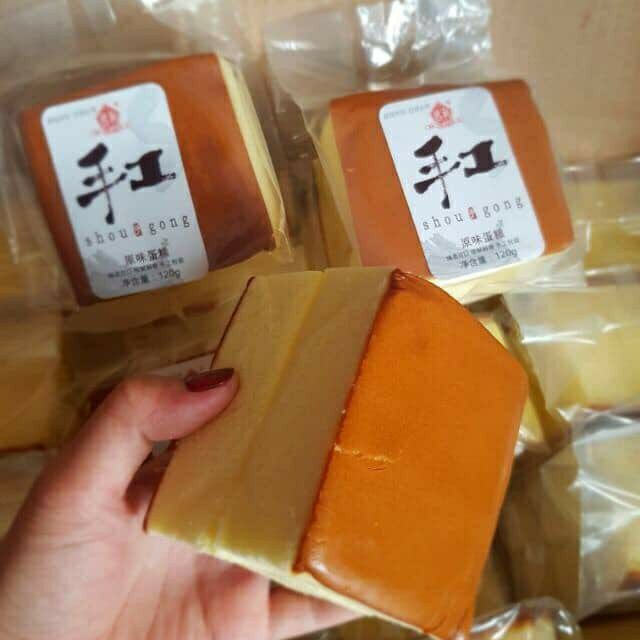Bánh bông lan Shougong 40g và 120g | BigBuy360 - bigbuy360.vn