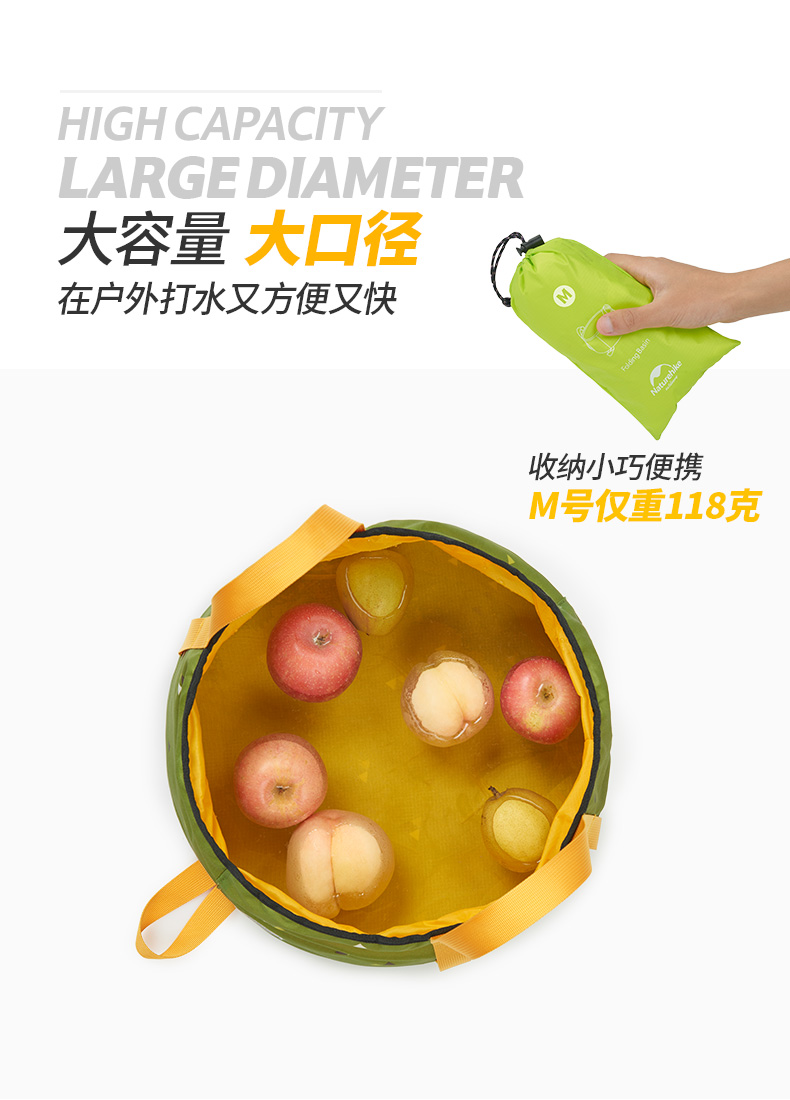 NATUREHIKE Bồn Ngâm Chân Gấp Gọn Tiện Dụng Mang Đi Du Lịch | BigBuy360 - bigbuy360.vn