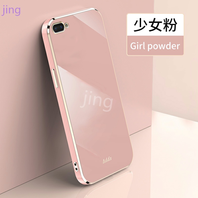 Ốp lưng Oppo A3S A12E Case Bảy màu Vỏ điện thoại kết cấu sang trọng + Phim bảo vệ
