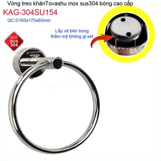 VÒNG TREO KHĂN TOVASHU KAG-304SU154