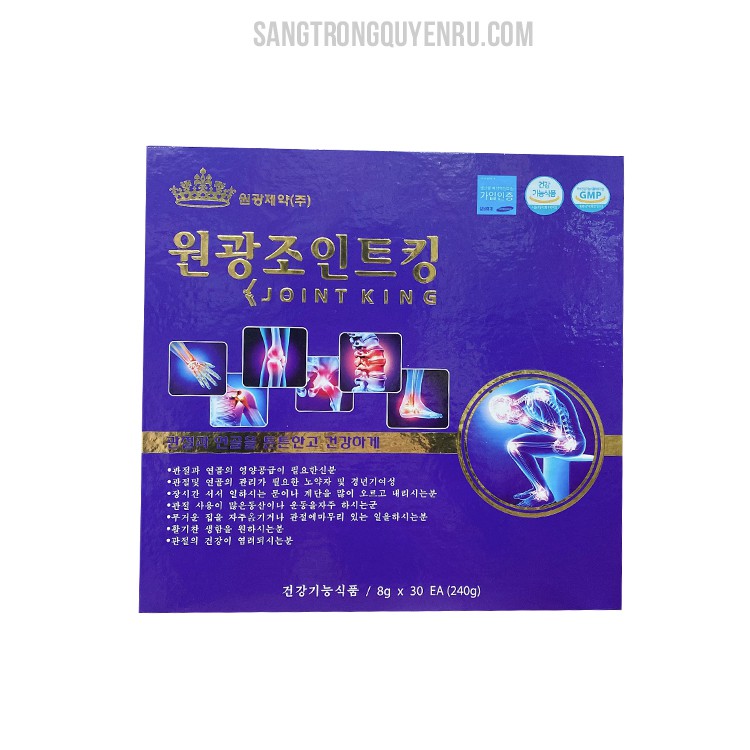 Viên Uống Bổ Khớp Joint King Hàn Quốc Hộp 30 Lọ Cao Cấp