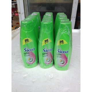 dầu gội du lịch 70ml thái
