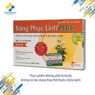 Tràng Phục Linh Plus (Hộp 2 vỉ x 10 viên nén)