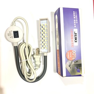 Đèn Led Máy May Juki Siêu Sáng 20 Bóng