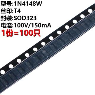 Set 100 Miếng Dán 1N4148W 1N4148 Chuyên Dụng Dành Cho Máy In T4