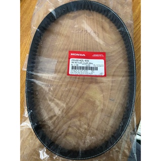 DÂY CURO  VISON CŨ KZL CHÍNH HÃNG HONDA
