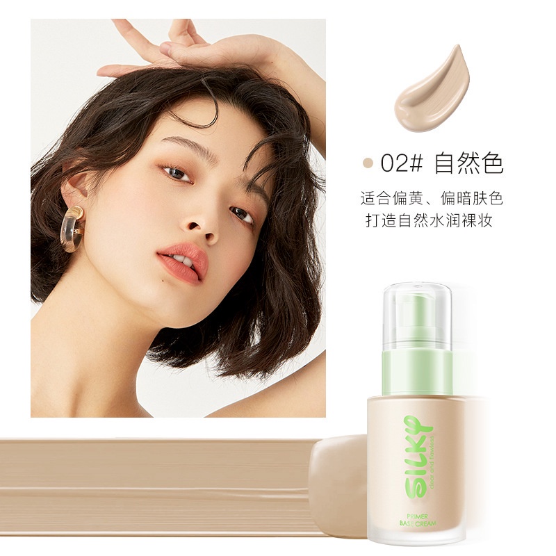 Kem Nền BAXI Lỏng, Nhẹ, Dưỡng Ẩm Cho Da Dầu, Da Khô, Che Khuyết Điểm, Kiểm Soát Dầu, Dưỡng Ẩm | BigBuy360 - bigbuy360.vn