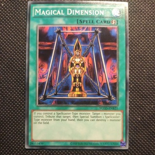 Thẻ bài Yugioh: Magical Dimension - common