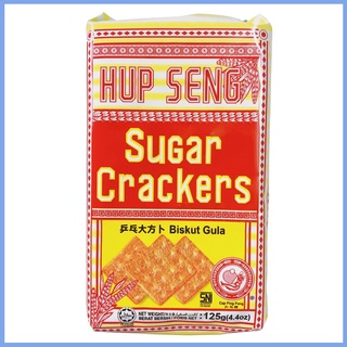 Bánh ăn kiêng lúa lạt Hup Seng Cracker 125g
