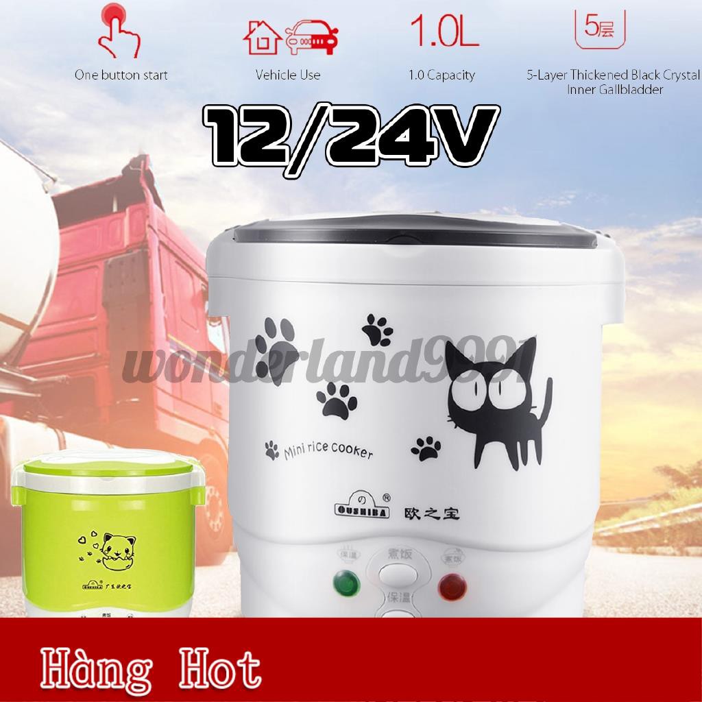 Nồi Cơm Điện Mini Chống Dính 12V 24V 1.0L Nấu Nướng Đa Năng Chất Lượng Cao