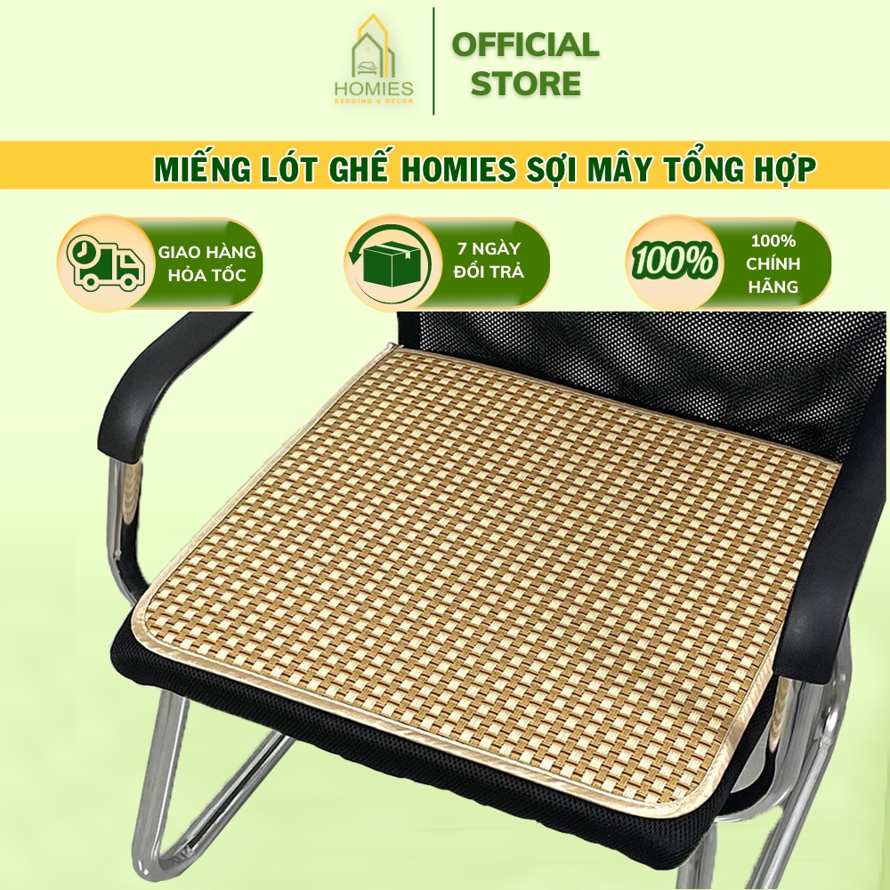 Tấm Lót Ngồi Bệt HOMIES Sợi Mây Điều Hoà - Kích Thước 40cm x 40cm