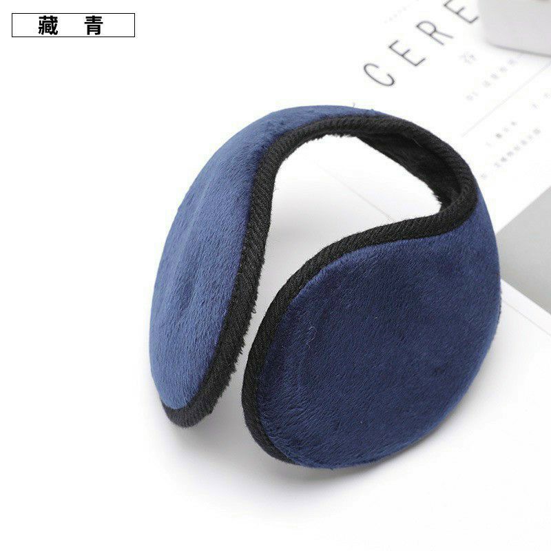 Bịt Tai Giữ Ấm Mùa Đông - Bông Chụp Tai Chống Lạnh