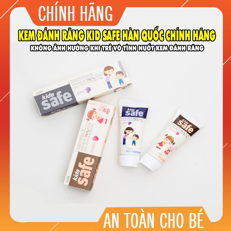 Kem Đánh Răng Trẻ Em CJ Lion KIDS SAFE Hàn Quốc 90g ❤️HÀNG CHÍNH HÃNG❤️ Kem Đánh Răng Nuốt Được KIDS SAFE