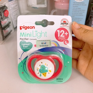 Ty ngậm đơn MiniLight cho bé Pigeon