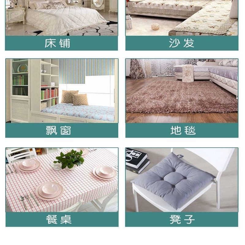Thảm chống trượt PVC silicone đệm sofa nệm tấm trải giường mùa hè chiếu tatami sử dụng trong nhà