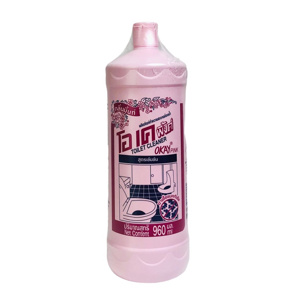Tẩy bồn cầu OKAY Thái Lan 960ml diệt khuẩn tẩy sạch men gạch sứ - chai hồng