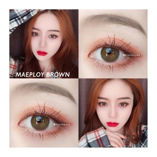 Lens MAEPLOY BROWN