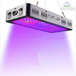 Đèn LED trồng cây trong nhà công suất cao 300w - Home and Garden