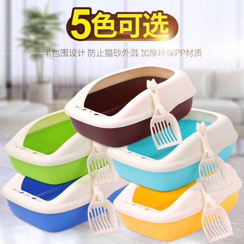 Chậu vệ sinh cho mèo nhỏ