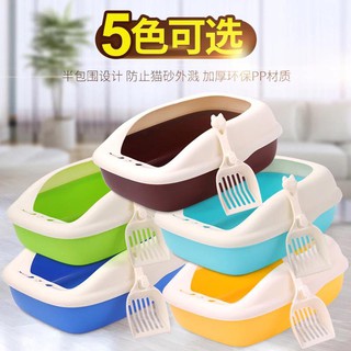 Chậu vệ sinh cho mèo nhỏ