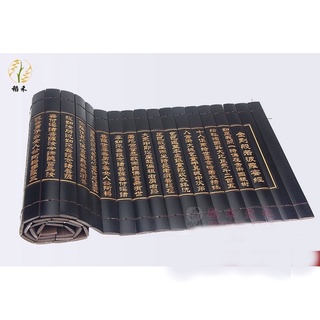 Sách cuộn thẻ tre cổ phong
