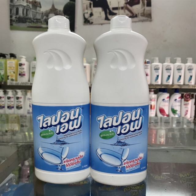 Nước Rửa Chén Thái Lan Không Mùi - 800ML