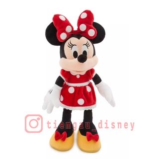Gấu bông Minnie Mouse dễ thương - Disney