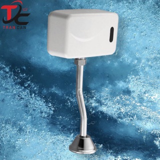 Van tiểu nam cảm ứng 6220