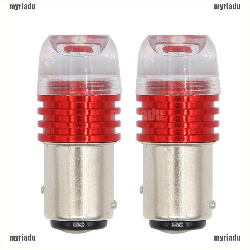 Set 2 bóng đèn phanh màu đỏ 1157 BAY15D P21/5W gắn đuôi xe hơi chuyên dụng