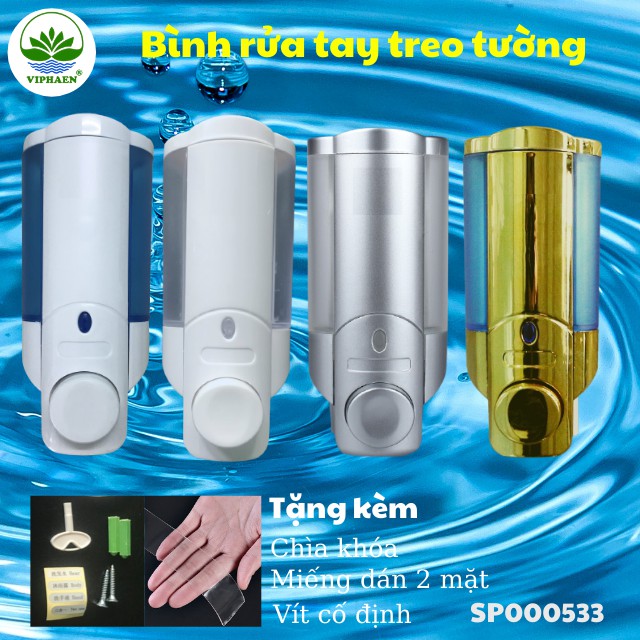 [Dán tường] Bình xịt rửa tay treo tường, hộp đựng xà phòng gắn tường 250 ml (Tặng ốc vít, khóa, miếng dán tường si