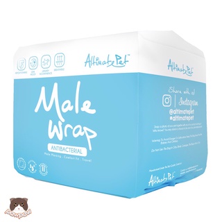 Tả quần cho chó đực Altimate Male Wrap