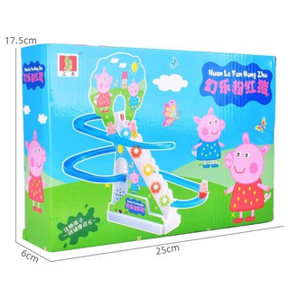 Bộ đồ chơi heo papa cho bé
