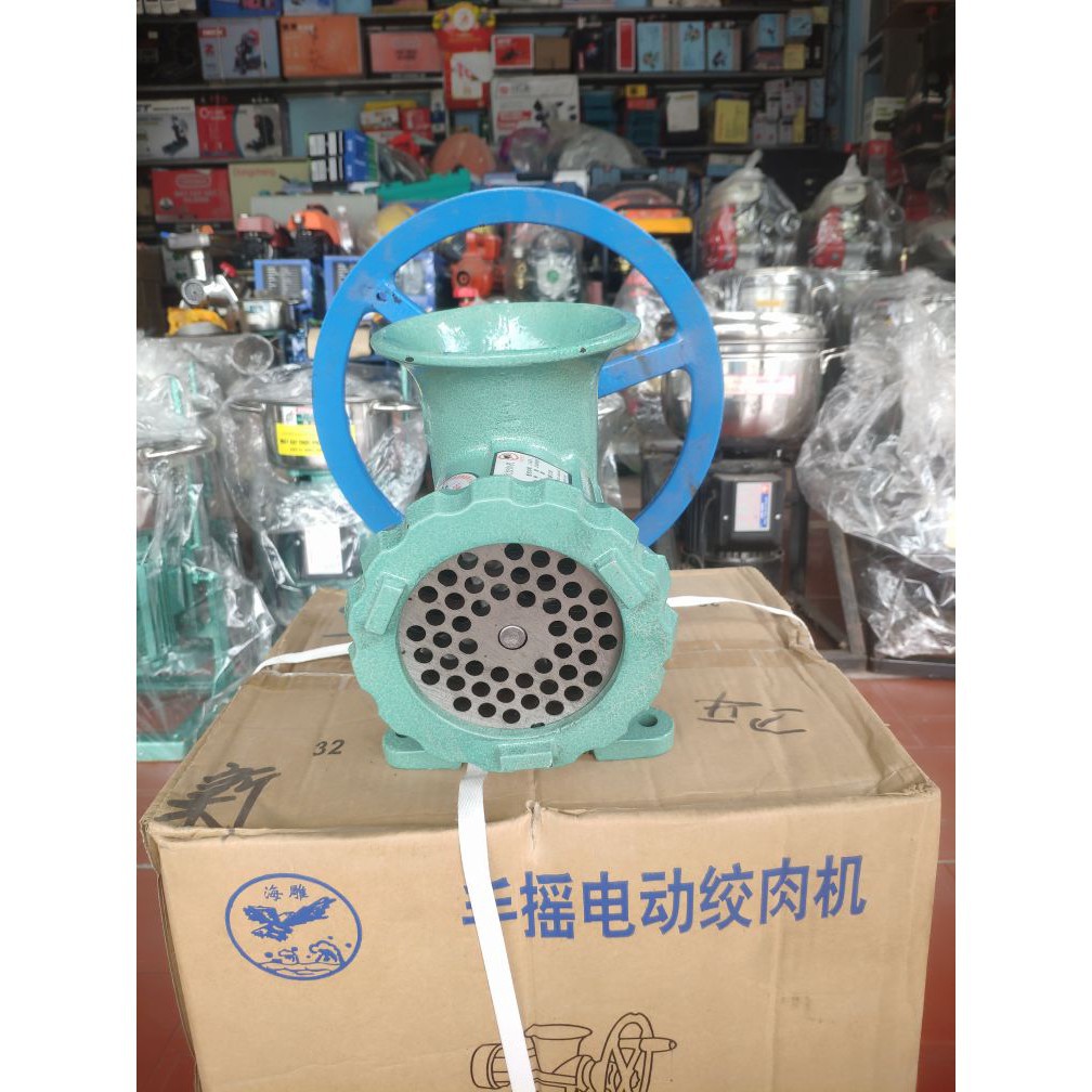 ĐẦU MÁY XAY THỊT XAY XƯƠNG ĐA NĂNG CỐI GANG 32