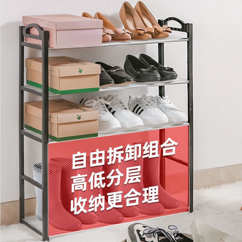 Kệ để giày, chắc chắn tại cửa , gia đình đơn giản nhiều lớp tủ đựng giày lớn, ngăn bụi ký túc xá tiết kiệm nhỏ