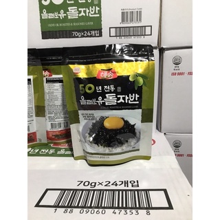 Rong biển vụn 70g Dongwoon