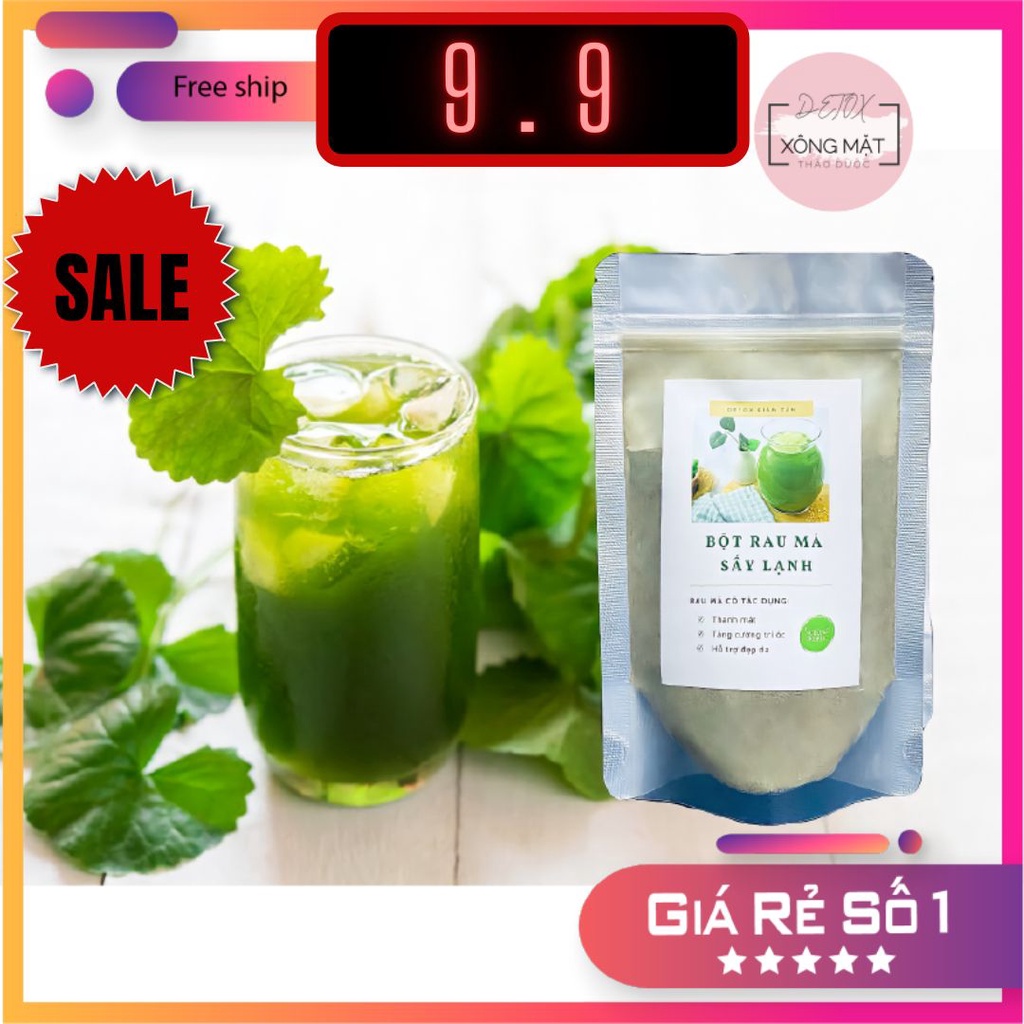 100 gr Bột rau má nguyên chất sấy lạnh – giảm cân thanh lọc đẹp da + tặng bình thủy tinh 500ml
