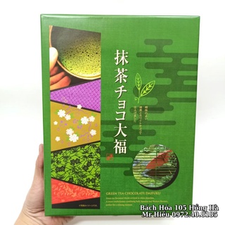 Bánh Mochi Nhật Bản vị trà xanh 30 cái