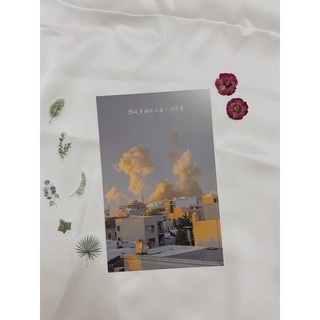 Postcard 🅂🅄🄽🅂🄴🅃 (part 2)