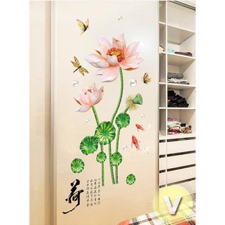 Decal dán tường Hoa sen hồng