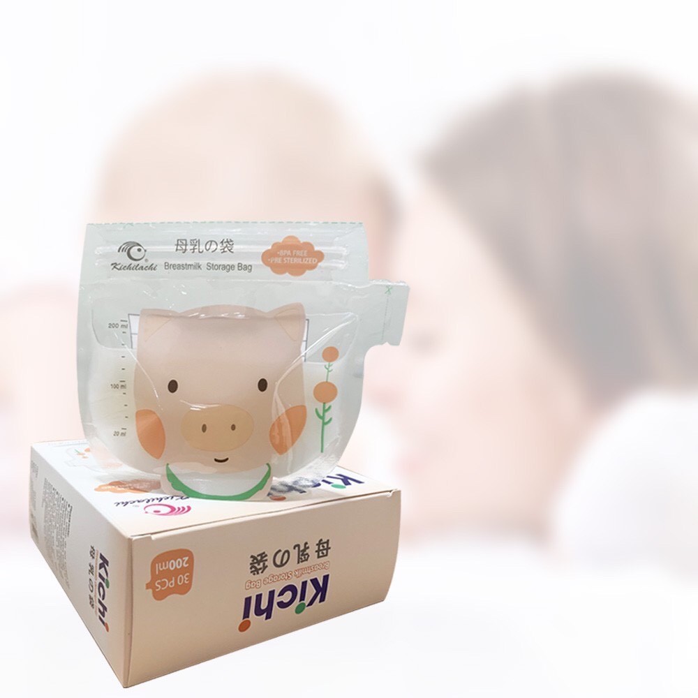 Hộp 50 túi trữ sữa Nhật 250ml siêu xinh