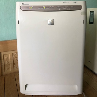 Máy lọc không khí và khử mùi diệt khuẩn Daikin ACM75-