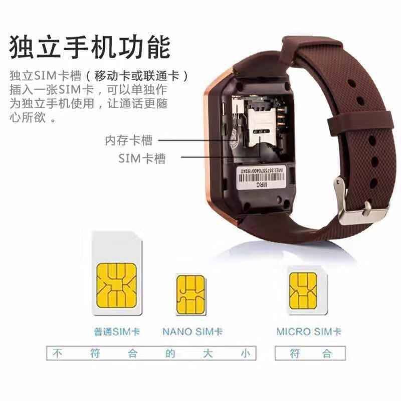 hồ tử Thẻ đồng hồ thông minh Trường tiểu học Trẻ em Đồng hồ đeo tay nam và nữ Chụp ảnh Vietcarling Người lớn Genius | BigBuy360 - bigbuy360.vn