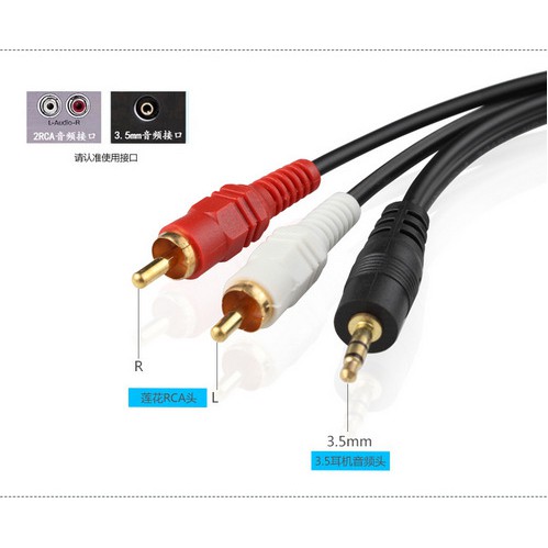 cáp âm thanh chuyển đổi từ jack 3.5mm sang 2 rca