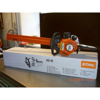 MÁY CẮT TỈA STIHL HS45