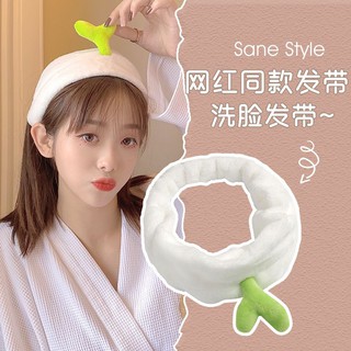 Băng đô rửa mặt cute