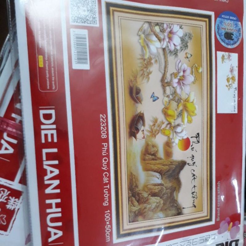 Tranh thêu 3d phú quý cát tường 222950 (78×40). 223208 (100×50)